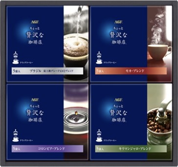 AGF®「ちょっと贅沢な珈琲店®」ドリップコーヒーギフト