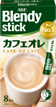 「ブレンディ®」 スティック カフェオレ