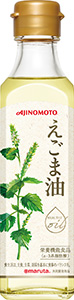 「AJINOMOTO　えごま油」