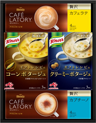 〈ギフトレシピ〉「クノール®」スープ＆コーヒーギフト