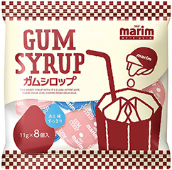 「マリーム®」 スイート・シリーズ ガムシロップ