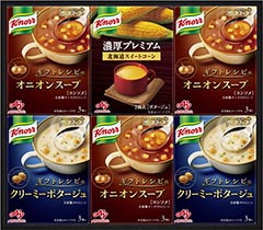 ｢クノール®｣プレミアムスープギフト