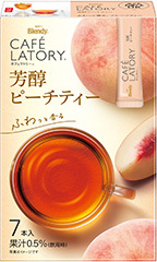 「ブレンディ®カフェラトリー®」 スティック 芳醇ピーチティー