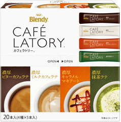 「ブレンディ®カフェラトリー®」 スティック アソート