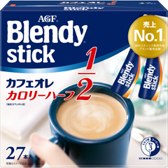 「ブレンディ®」 スティック カフェオレ カロリーハーフ２７本