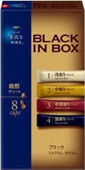 「ちょっと贅沢な珈琲店®ブラックインボックス®」 焙煎アソート