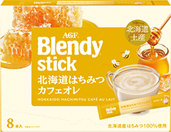 「ブレンディ®」スティック 北海道はちみつカフェオレ 8本