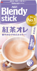 「ブレンディ®」 スティック 紅茶オレ