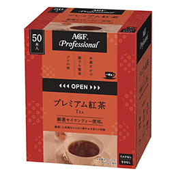 「「AGF® プロフェッショナル」 プレミアム紅茶1杯用