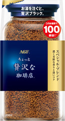 「ちょっと贅沢な珈琲店®」 スペシャル・ブレンド袋２００ｇ