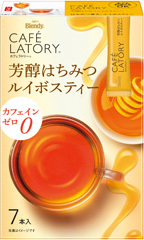 「ブレンディ®カフェラトリー®」 スティック 芳醇はちみつルイボスティー