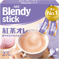 「ブレンディ®」 スティック 紅茶オレ