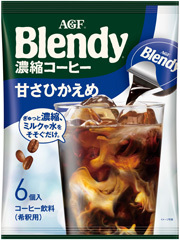 「「ブレンディ®」 ポーション 濃縮コーヒー甘さひかえめ