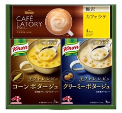 〈ギフトレシピ〉「クノール®」スープ＆コーヒーギフト