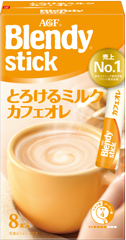 「ブレンディ®」 スティック とろけるミルクカフェオレ