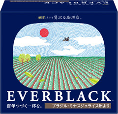 「ちょっと贅沢な珈琲店®ＥＶＥＲＢＬＡＣＫ®」 ドリップコーヒー ブラジル・ミナスジェライス州より