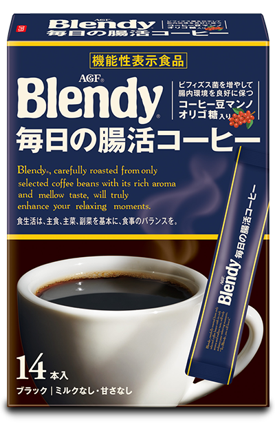 「ブレンディ®」毎日の腸活コーヒー