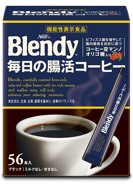 「ブレンディ®」毎日の腸活コーヒー