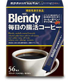 「ブレンディ®」毎日の腸活コーヒー