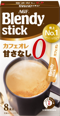 カフェオレ 甘さなし