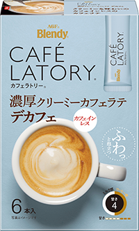 濃厚クリーミーカフェラテデカフェ