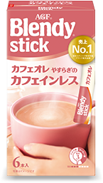 「ブレンディ®」 スティック カフェオレ やすらぎのカフェインレス 6本