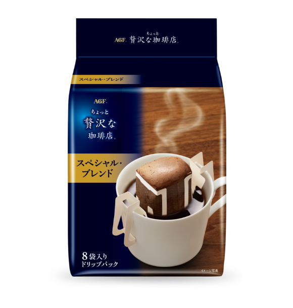 「ちょっと贅沢な珈琲店®」レギュラー・コーヒードリップパックスペシャル・ブレンド