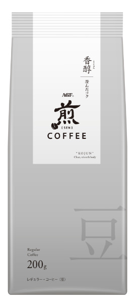 「煎」レギュラー・コーヒー（豆）香醇｜澄んだコク 200g