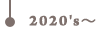 2020